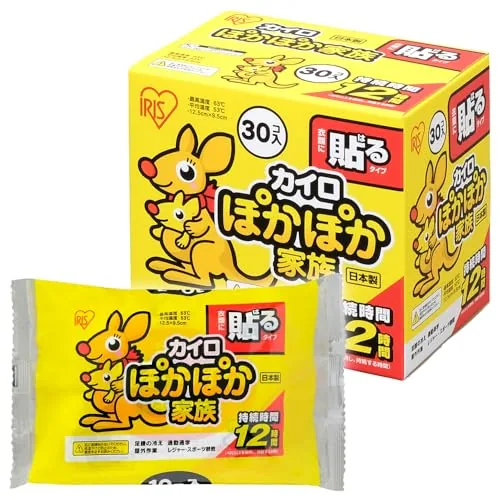 Iris Ohyama Hokkairo Adhesive Body Warmers Large 30-Pack